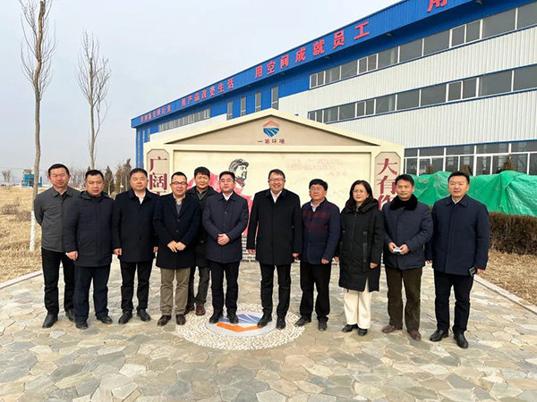 孝感市副市长携考察团赴开云官方网站登录入口参观考察