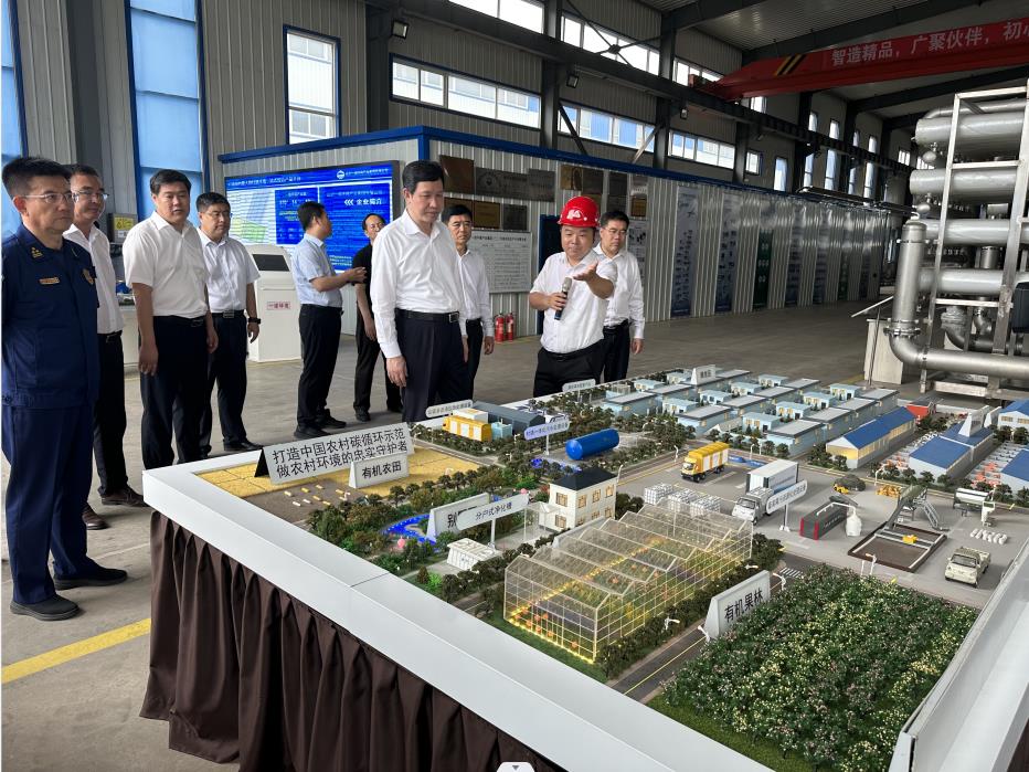 辽宁省副省长靳国卫到开云官方网站登录入口视察指导工作