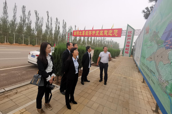 陕西航天建设集团有限公司总经理、党委副书记谢明娟率队赴辽宁Kaiyun环保产业集团开展考察调研工作