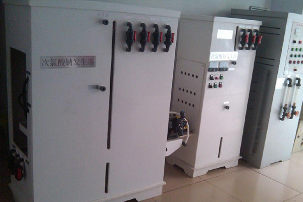 次氯酸钠发生器与其它消毒设备的不同体现在哪些方面 次氯酸钠发生器与其它消毒设备的不同体现在哪些方面