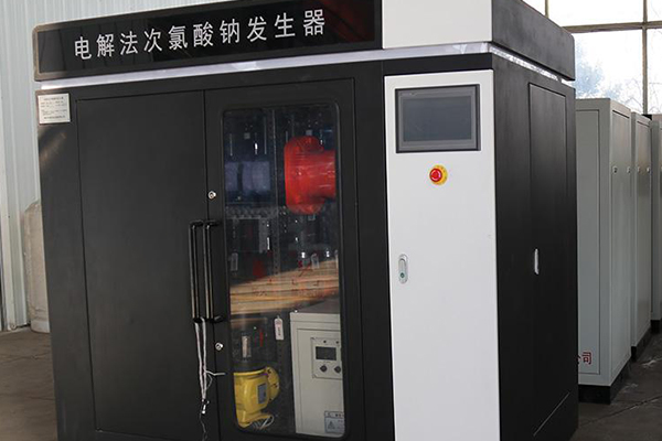 维护次氯酸钠发生器的时候要注意些什么 维护次氯酸钠发生器的时候要注意些什么