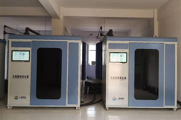 次氯酸钠发生器的工作原理是什么 次氯酸钠发生器的工作原理是什么