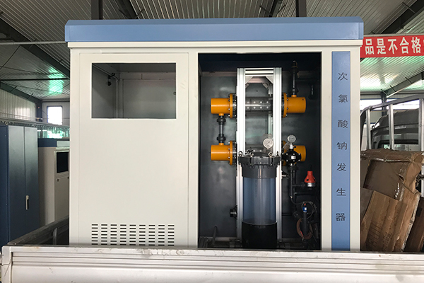 为什么次氯酸钠发生器能够提高水厂的运行安全