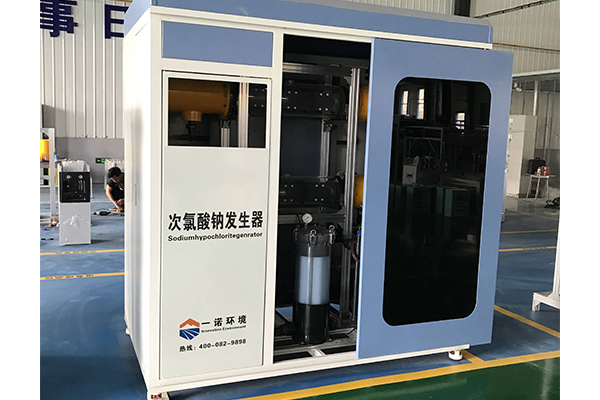 水厂为什么选用次氯酸钠发生器进行消毒的工作 水厂为什么选用次氯酸钠发生器进行消毒的工作