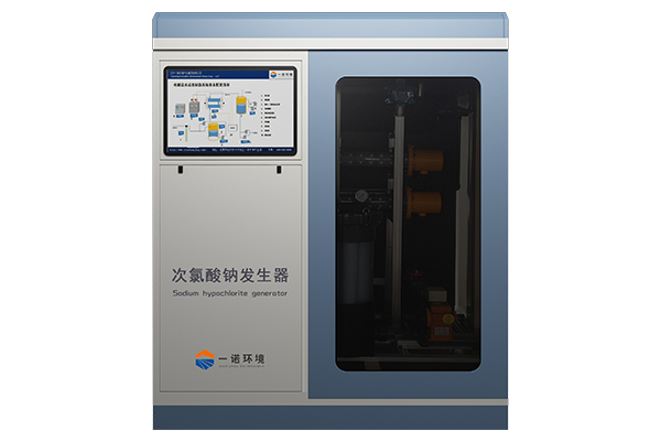 用水的水质对次氯酸钠发生器的效果有哪些影响 用水的水质对次氯酸钠发生器的效果有哪些影响