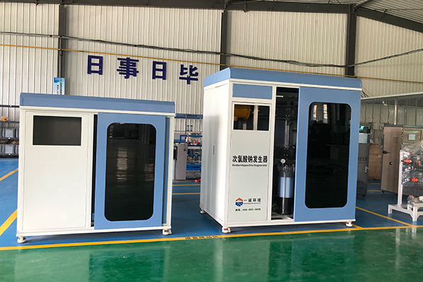 怎么看次氯酸钠发生器产品的报价合不合理 怎么看次氯酸钠发生器产品的报价合不合理