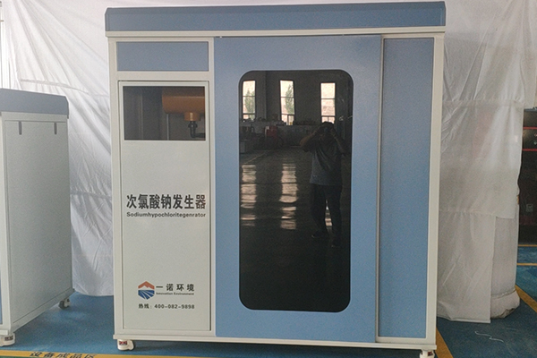 次氯酸钠发生器有哪些性能特点 次氯酸钠发生器有哪些性能特点