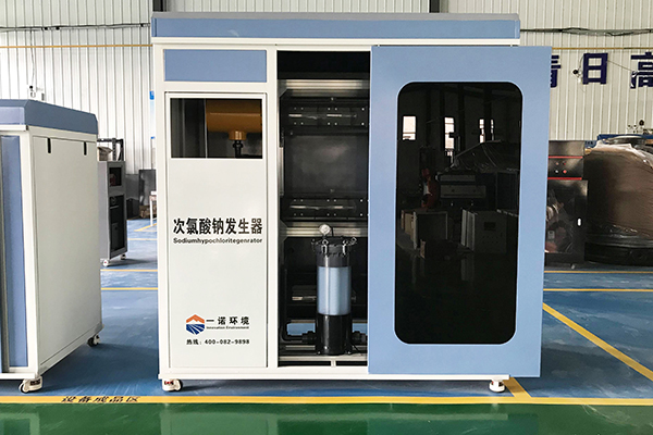 人们为什么选择使用次氯酸钠发生器 人们为什么选择使用次氯酸钠发生器